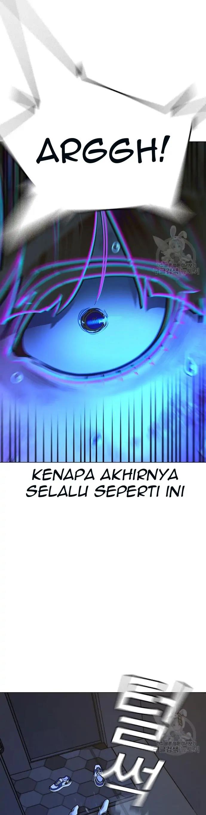 Read Reality Quest ID Manga Online