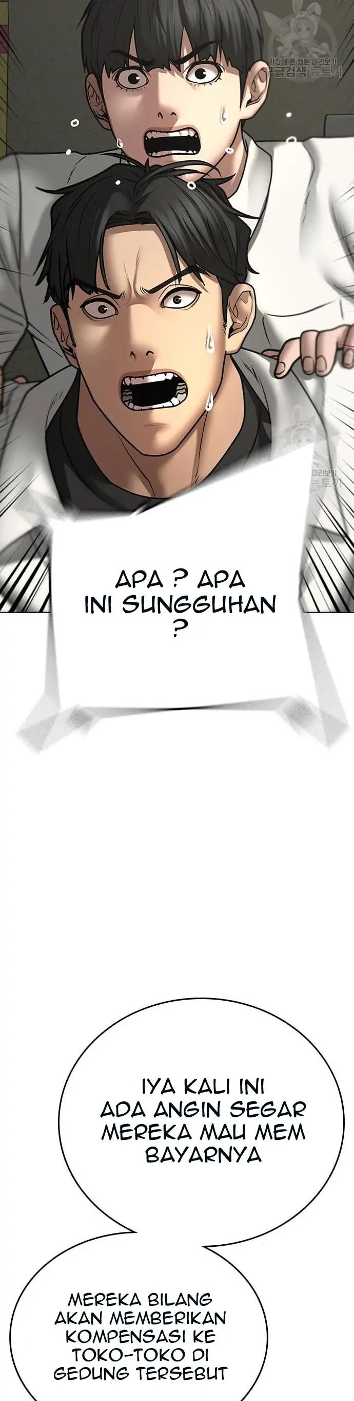 Read Reality Quest ID Manga Online
