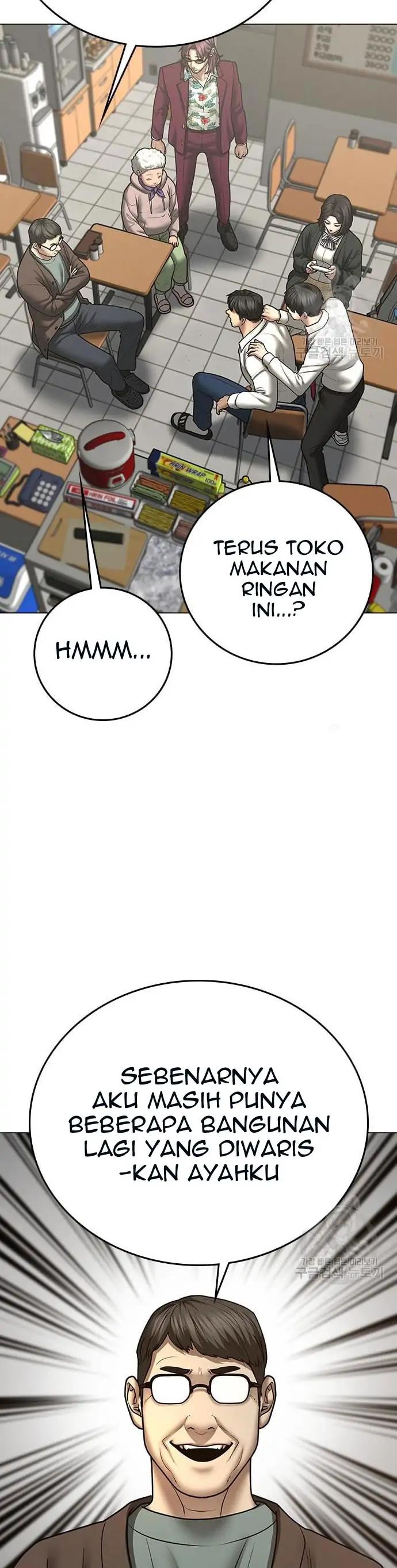 Read Reality Quest ID Manga Online