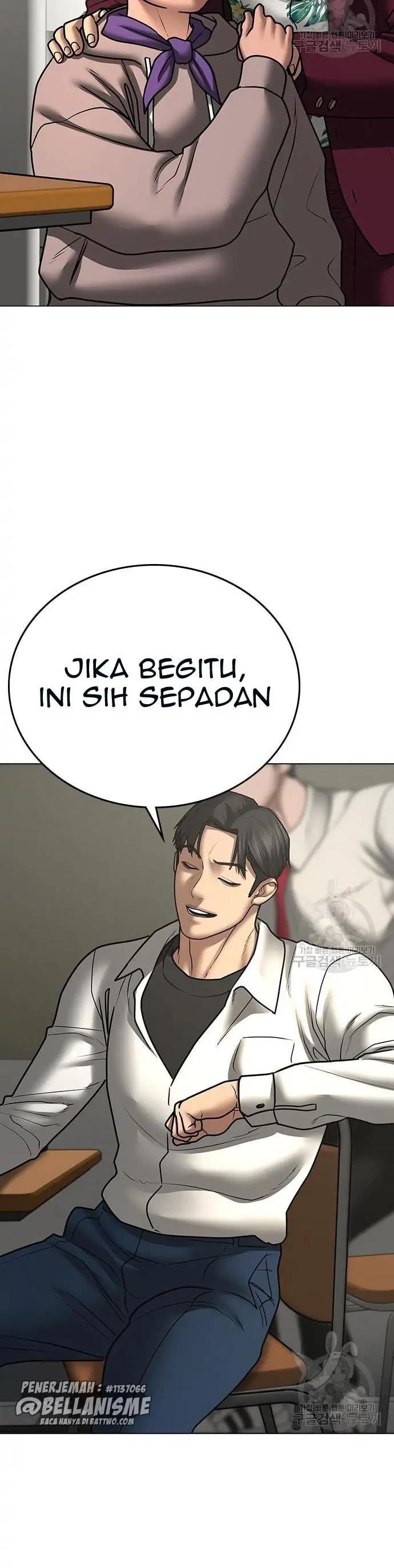 Read Reality Quest ID Manga Online
