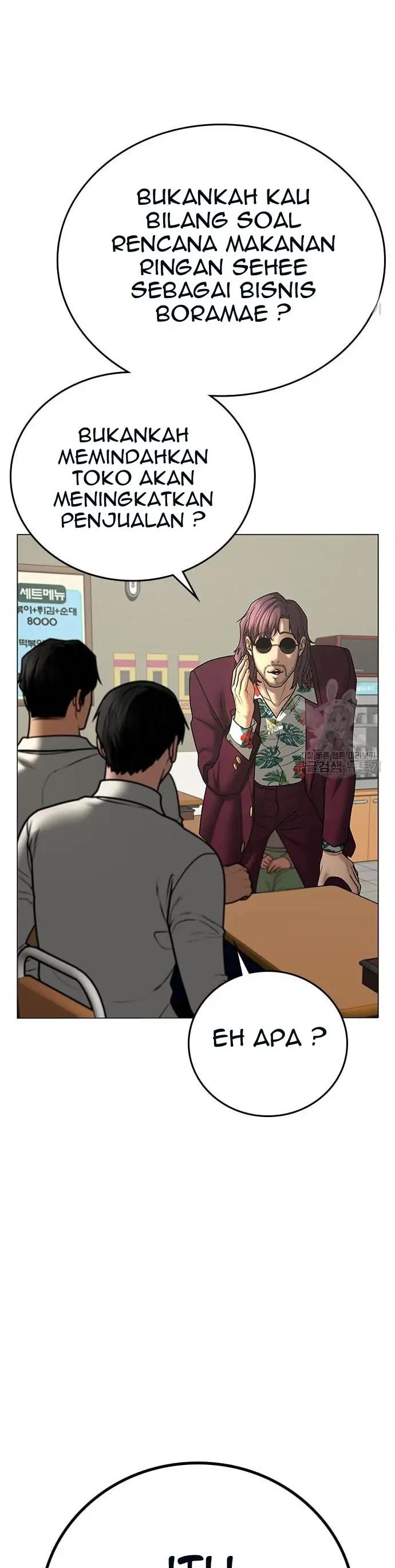 Read Reality Quest ID Manga Online