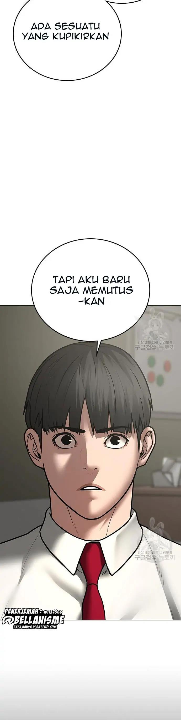 Read Reality Quest ID Manga Online