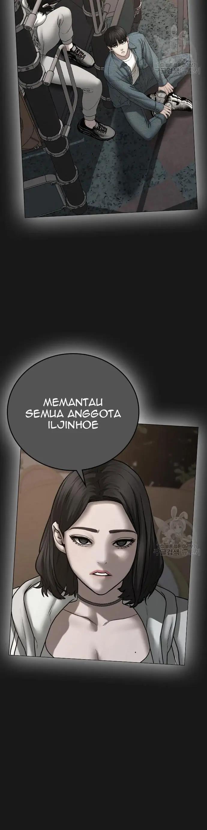 Read Reality Quest ID Manga Online