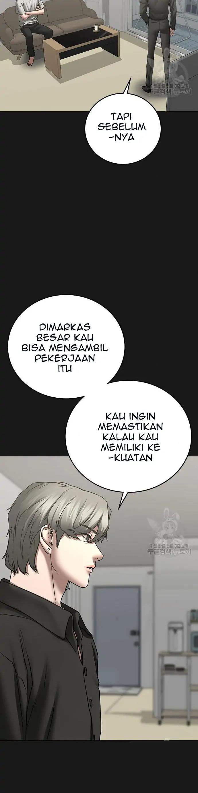 Read Reality Quest ID Manga Online