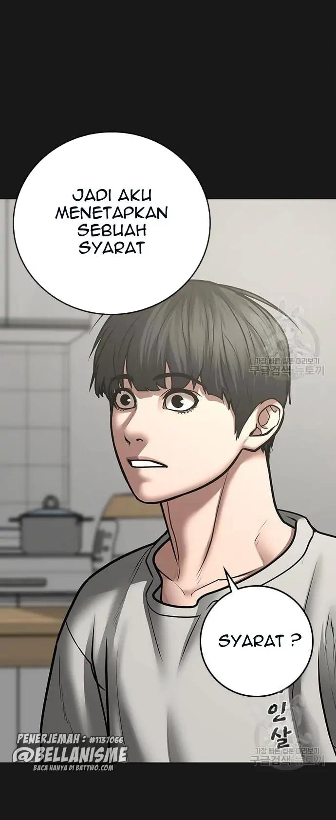 Read Reality Quest ID Manga Online