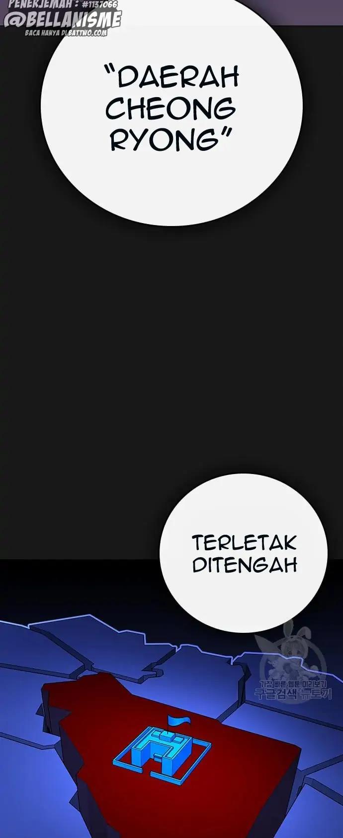 Read Reality Quest ID Manga Online