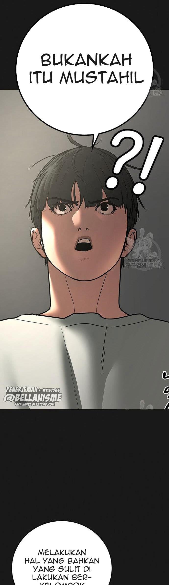Read Reality Quest ID Manga Online