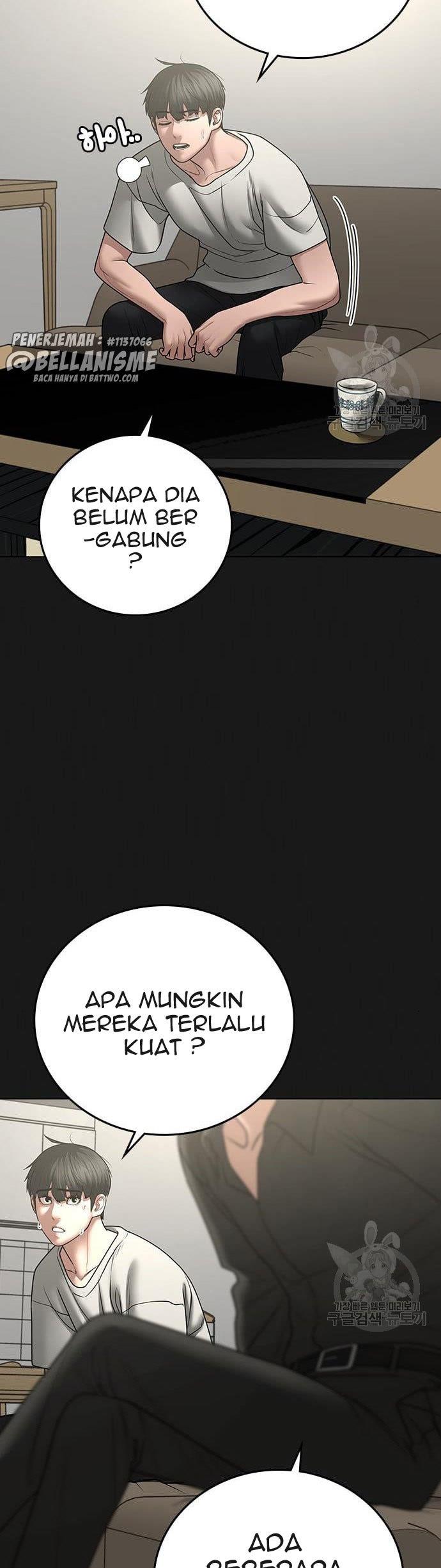 Read Reality Quest ID Manga Online