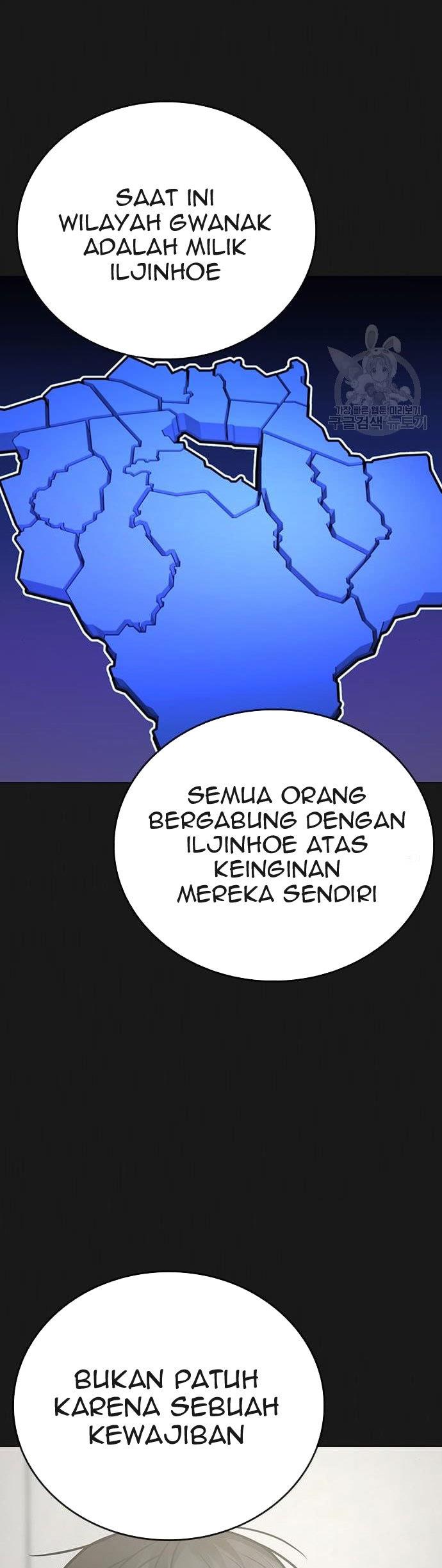 Read Reality Quest ID Manga Online