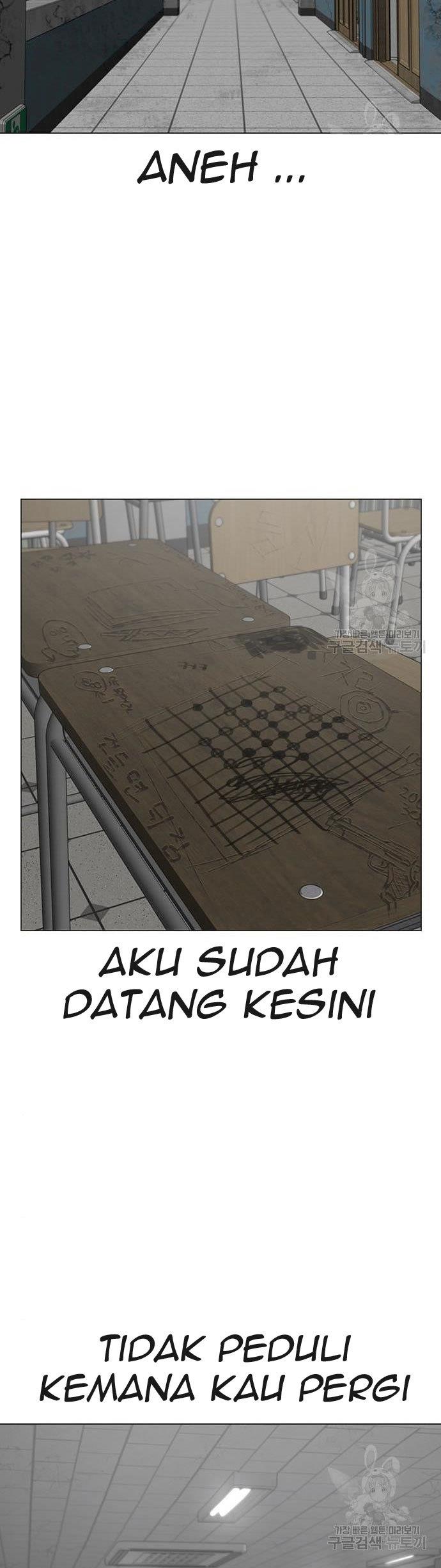 Read Reality Quest ID Manga Online