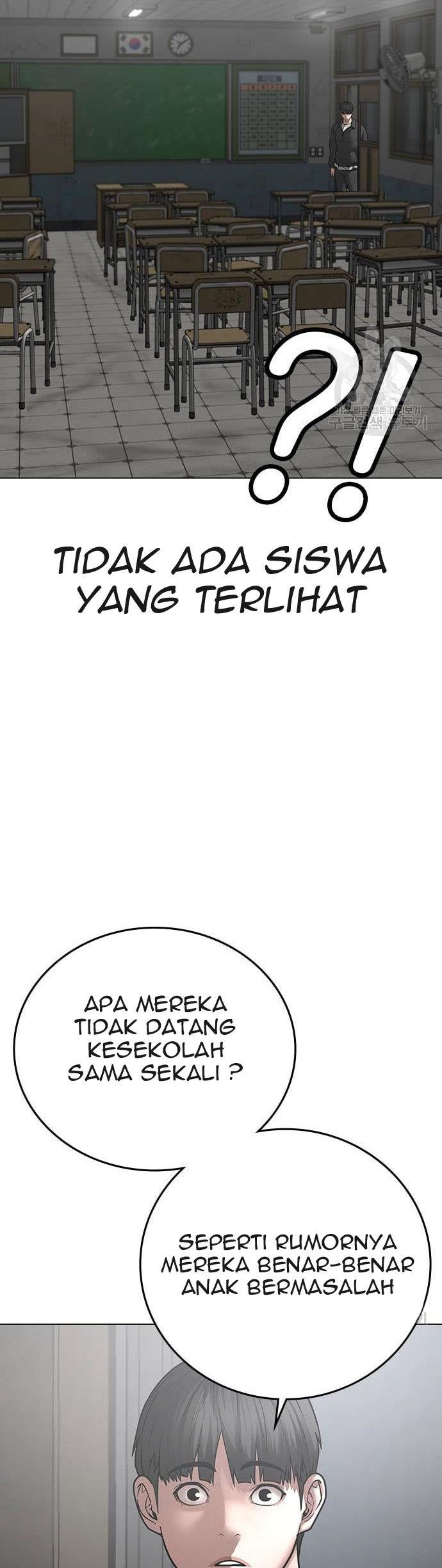 Read Reality Quest ID Manga Online
