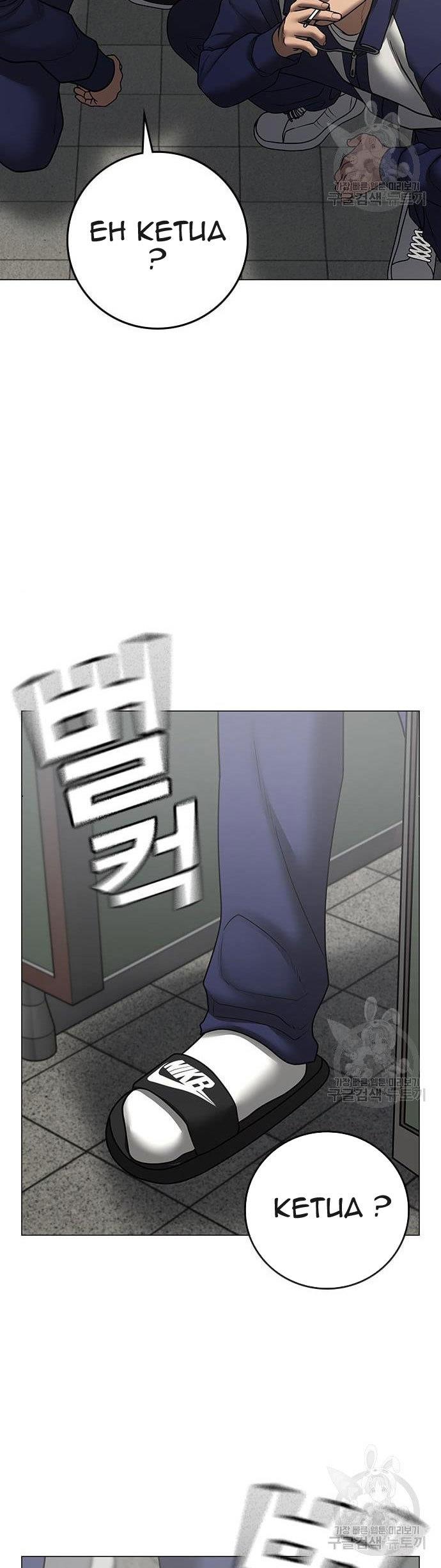 Read Reality Quest ID Manga Online