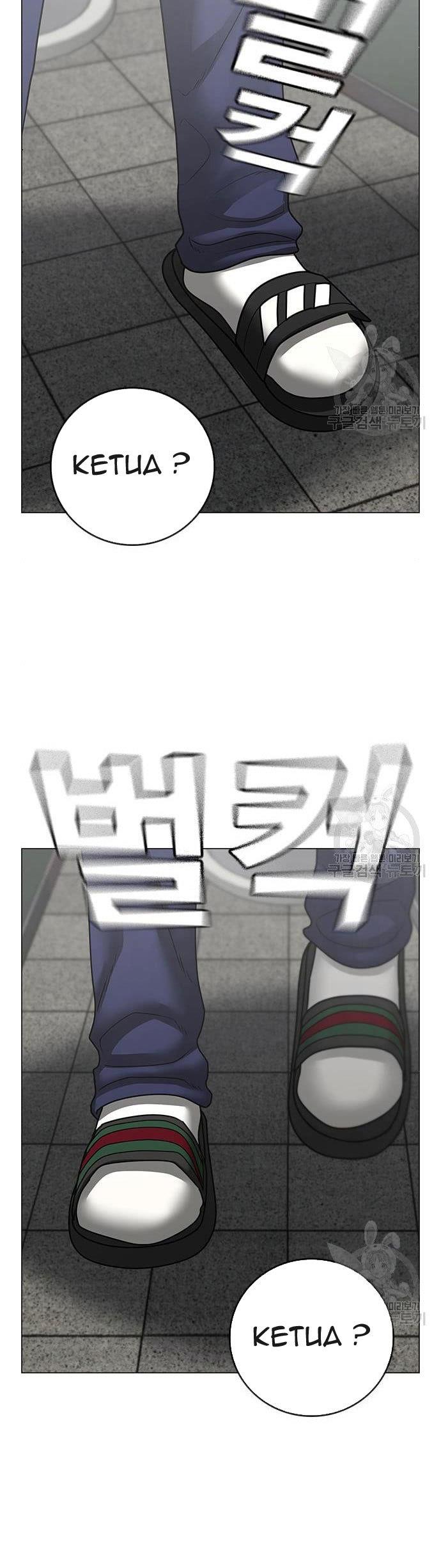 Read Reality Quest ID Manga Online