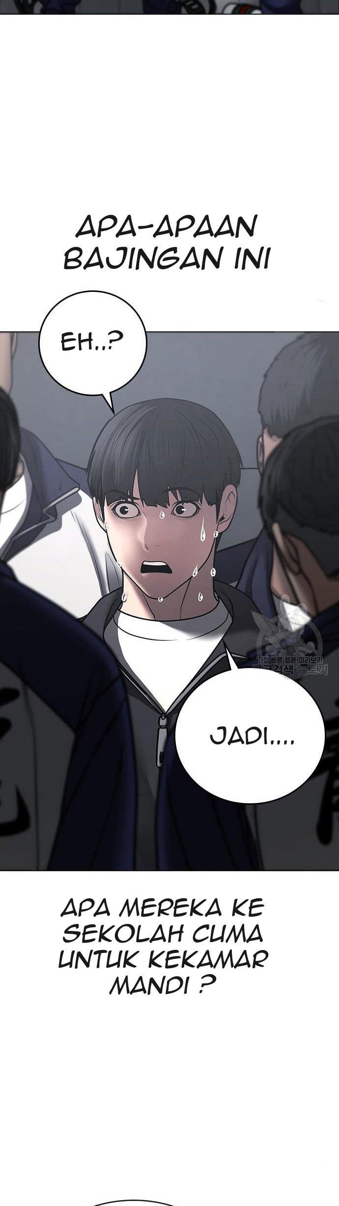 Read Reality Quest ID Manga Online