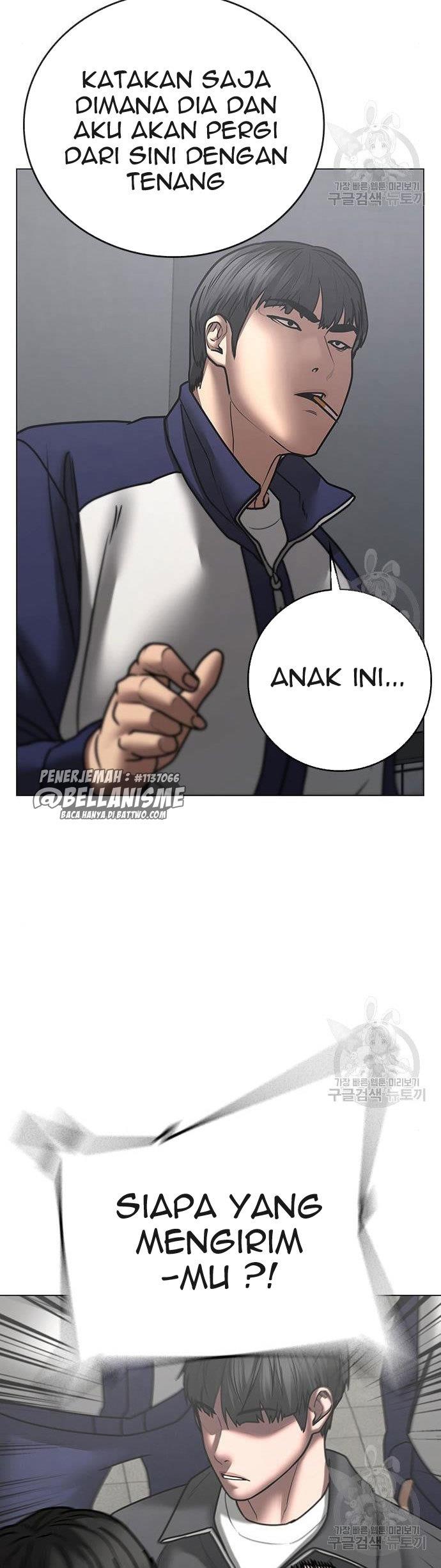 Read Reality Quest ID Manga Online