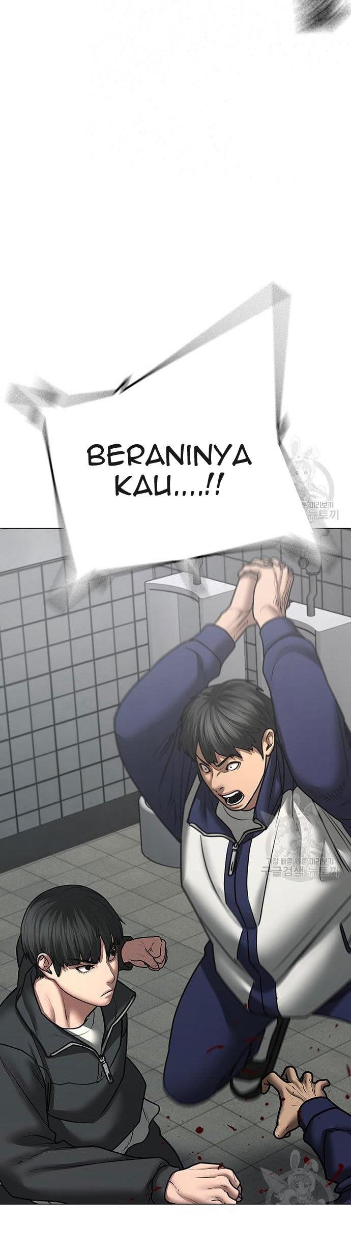 Read Reality Quest ID Manga Online