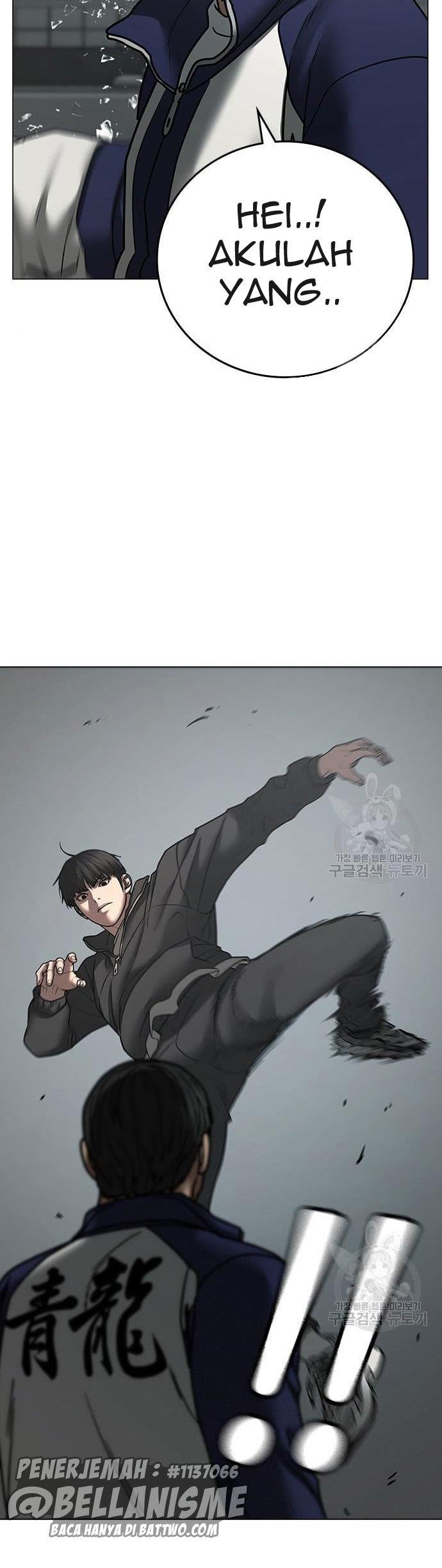 Read Reality Quest ID Manga Online