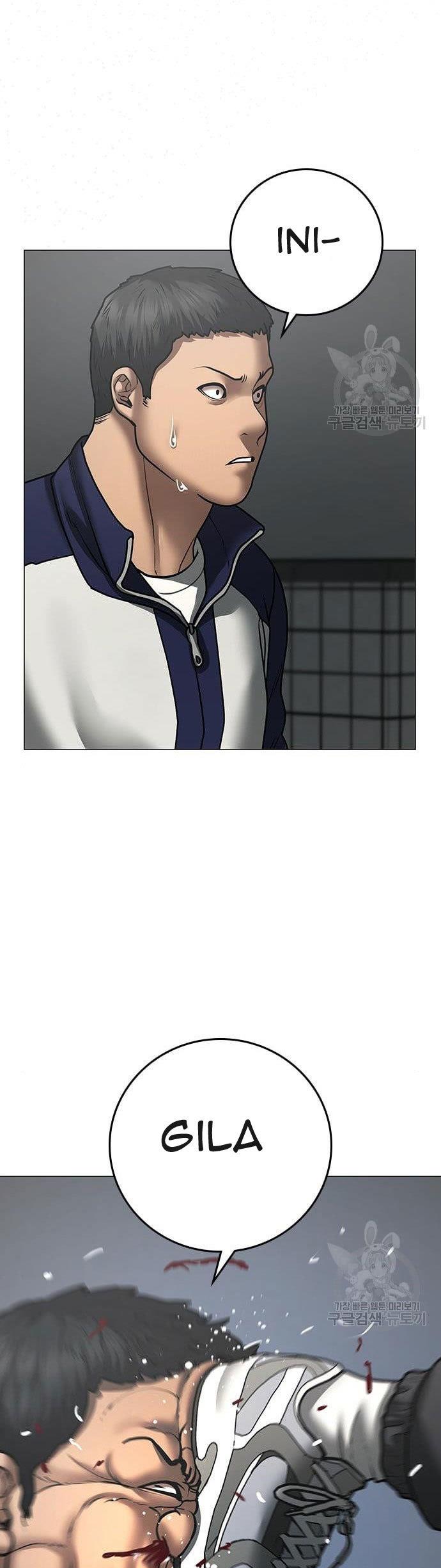 Read Reality Quest ID Manga Online