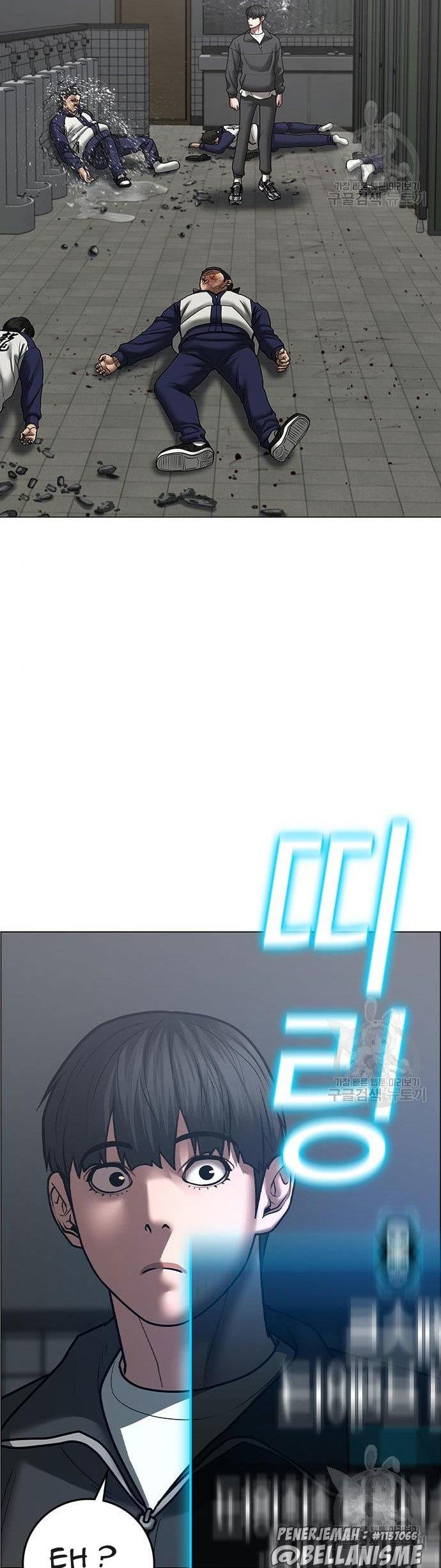 Read Reality Quest ID Manga Online
