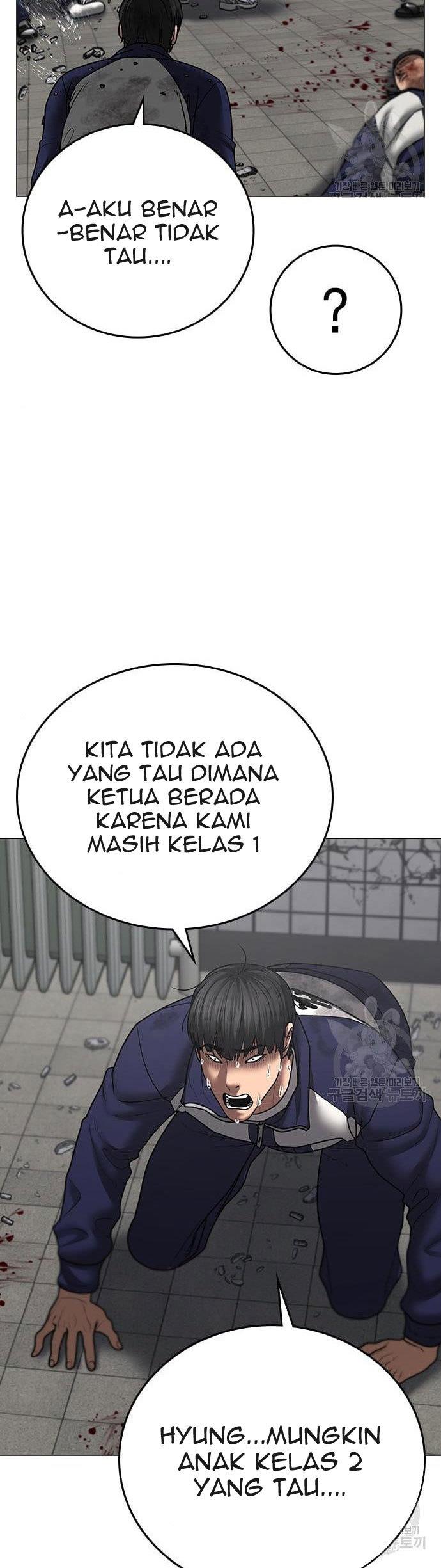 Read Reality Quest ID Manga Online