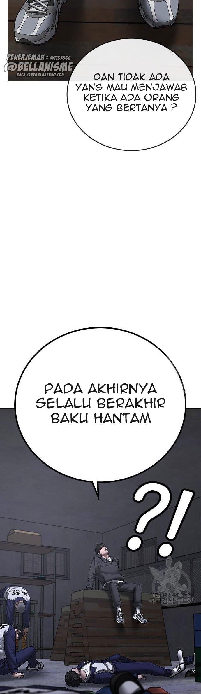 Read Reality Quest ID Manga Online