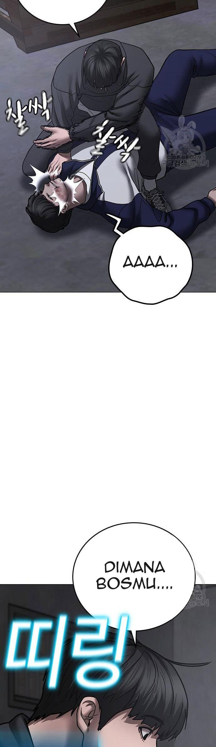 Read Reality Quest ID Manga Online
