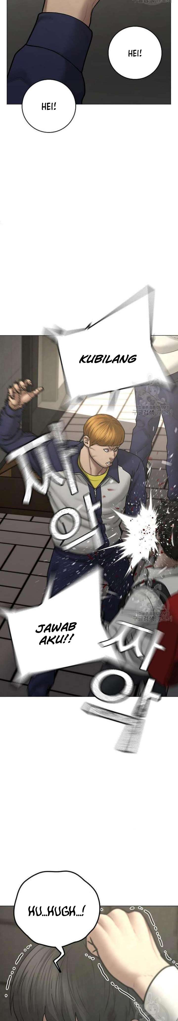 Read Reality Quest ID Manga Online