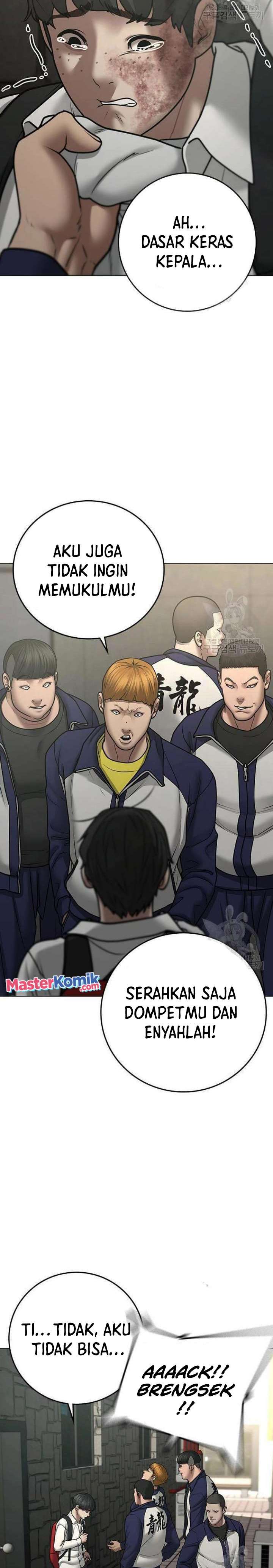 Read Reality Quest ID Manga Online