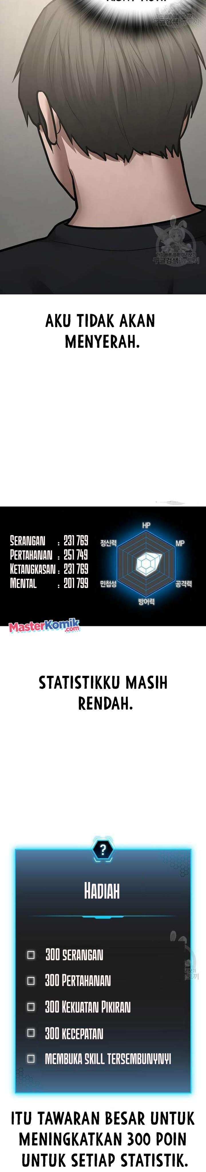Read Reality Quest ID Manga Online