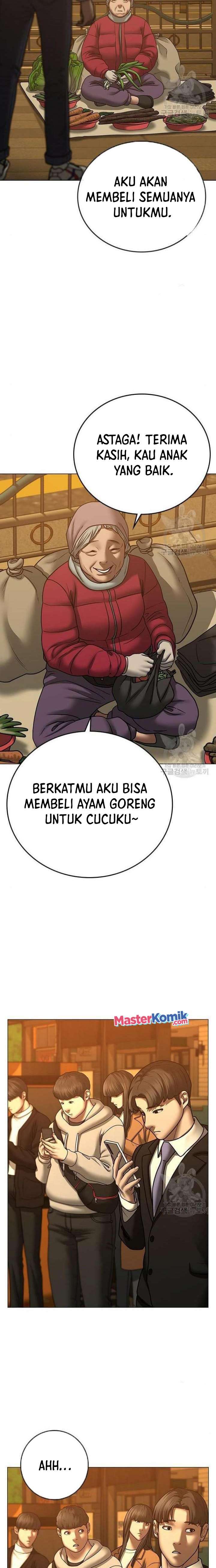 Read Reality Quest ID Manga Online
