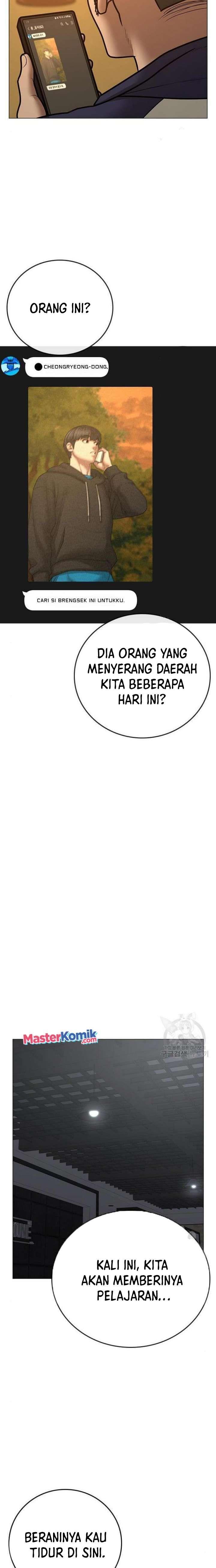 Read Reality Quest ID Manga Online