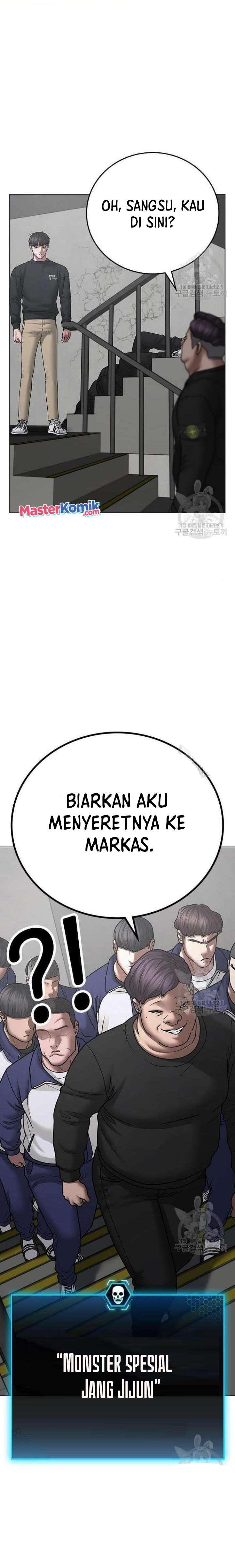 Read Reality Quest ID Manga Online