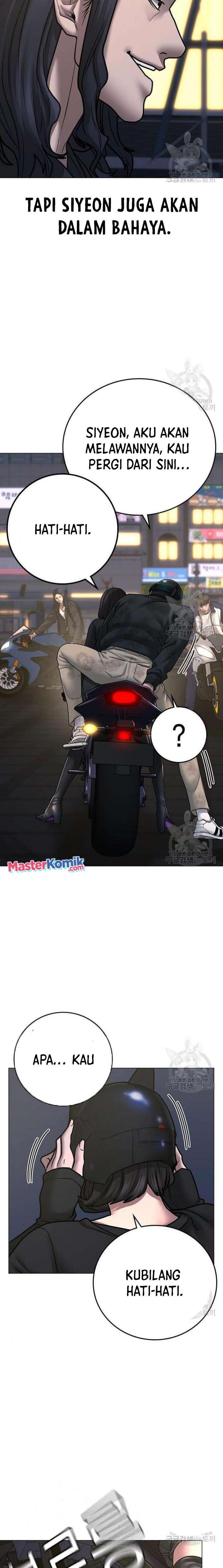 Read Reality Quest ID Manga Online