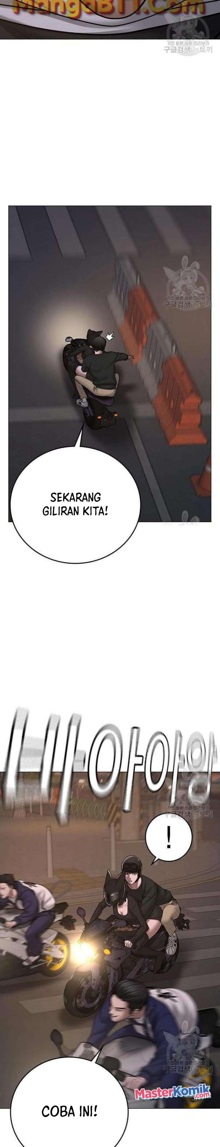 Read Reality Quest ID Manga Online