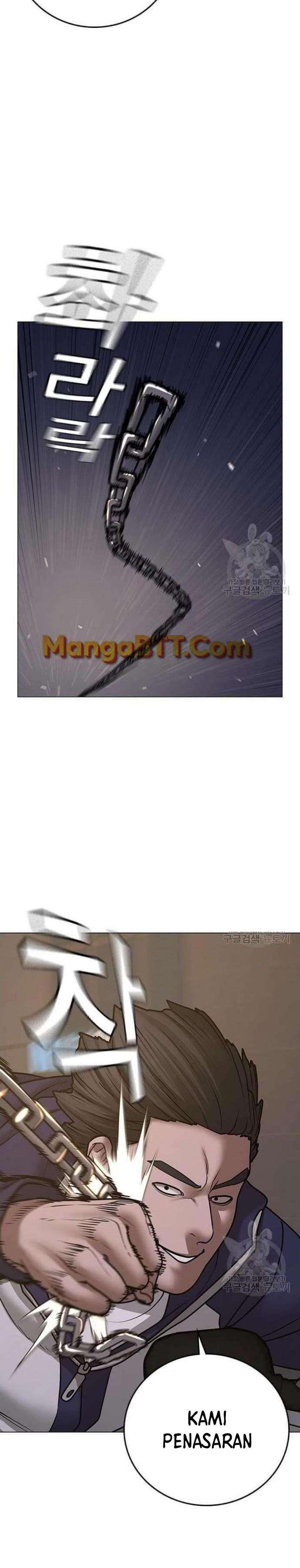 Read Reality Quest ID Manga Online