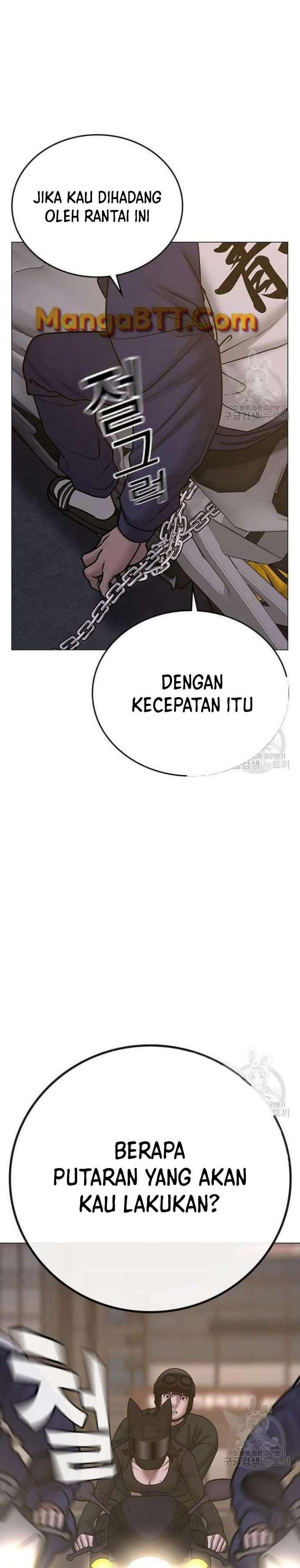 Read Reality Quest ID Manga Online