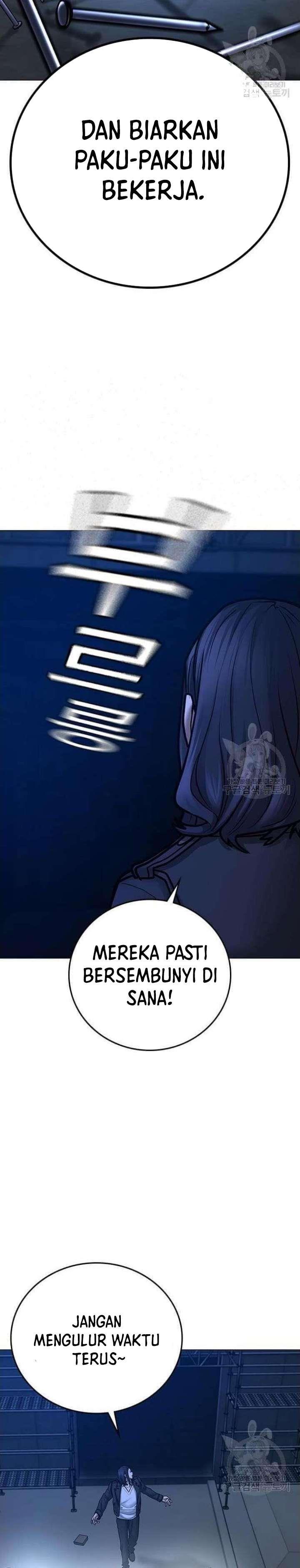 Read Reality Quest ID Manga Online
