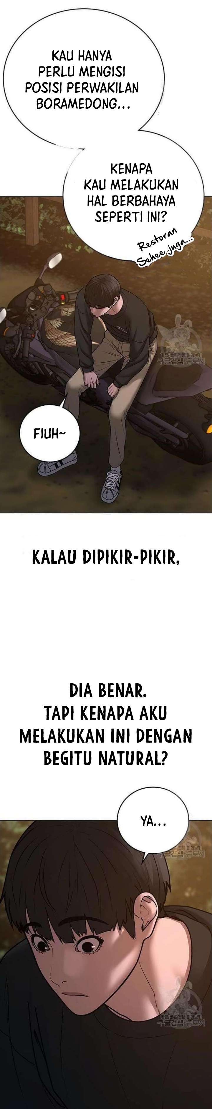 Read Reality Quest ID Manga Online