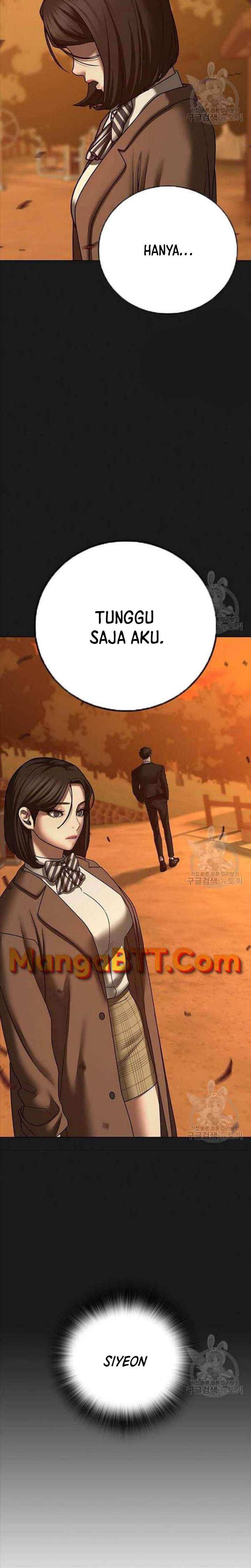 Read Reality Quest ID Manga Online