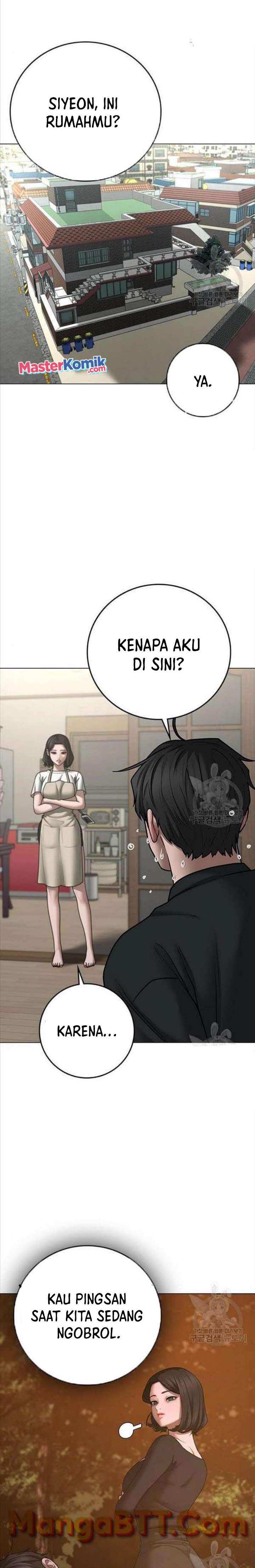 Read Reality Quest ID Manga Online