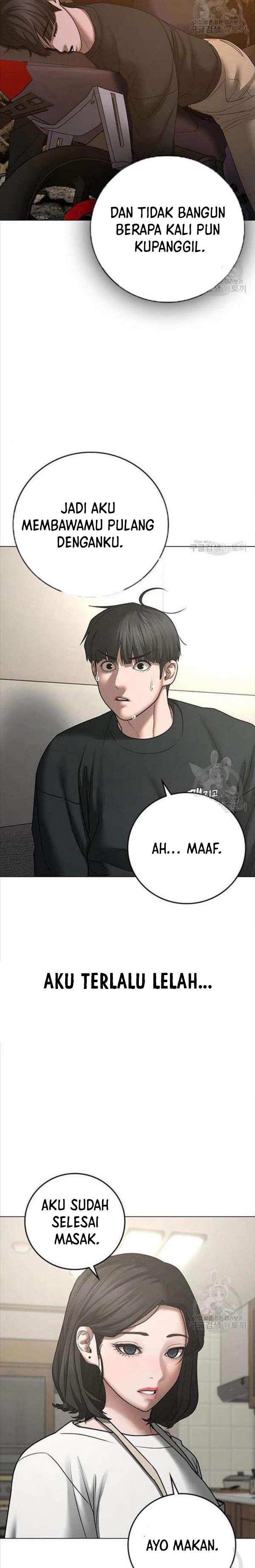 Read Reality Quest ID Manga Online
