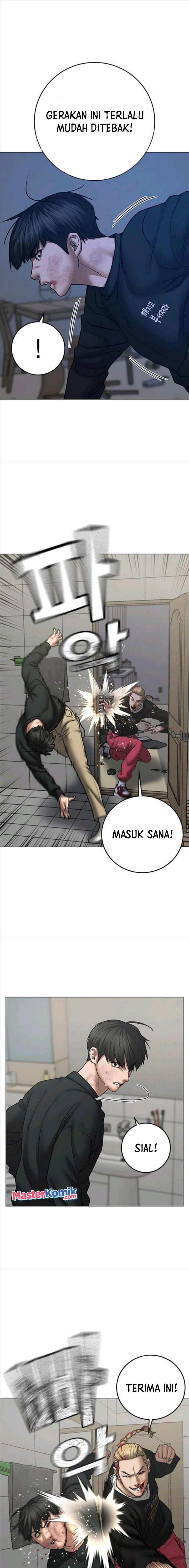 Read Reality Quest ID Manga Online