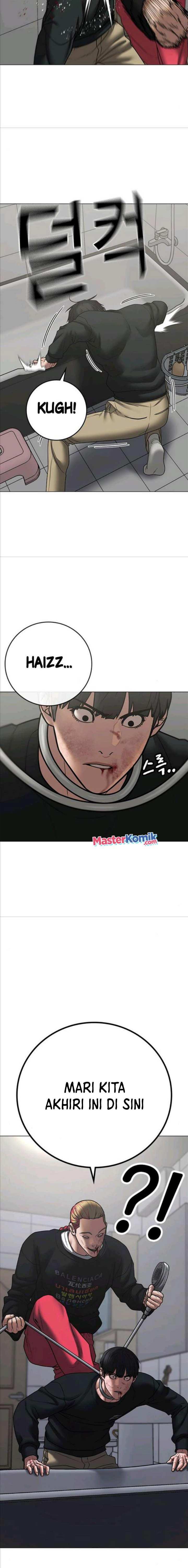 Read Reality Quest ID Manga Online