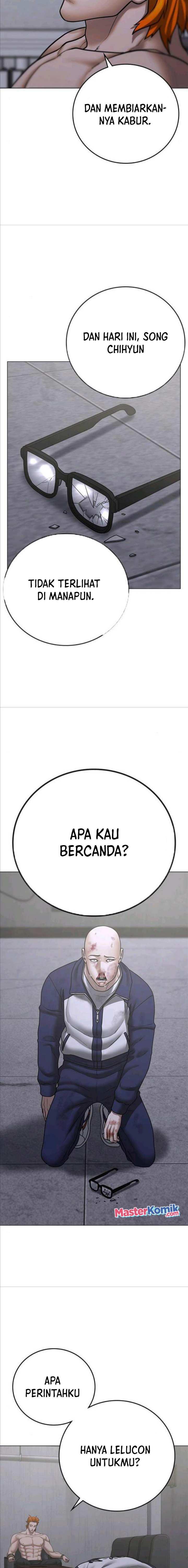 Read Reality Quest ID Manga Online
