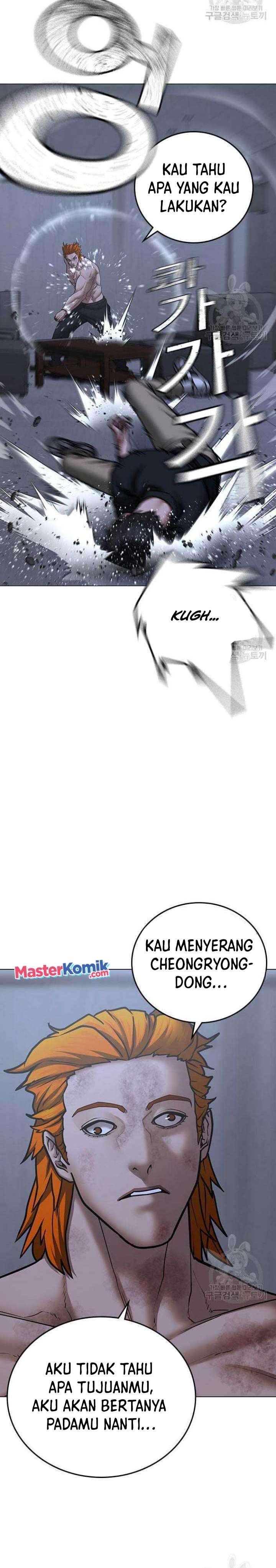 Read Reality Quest ID Manga Online