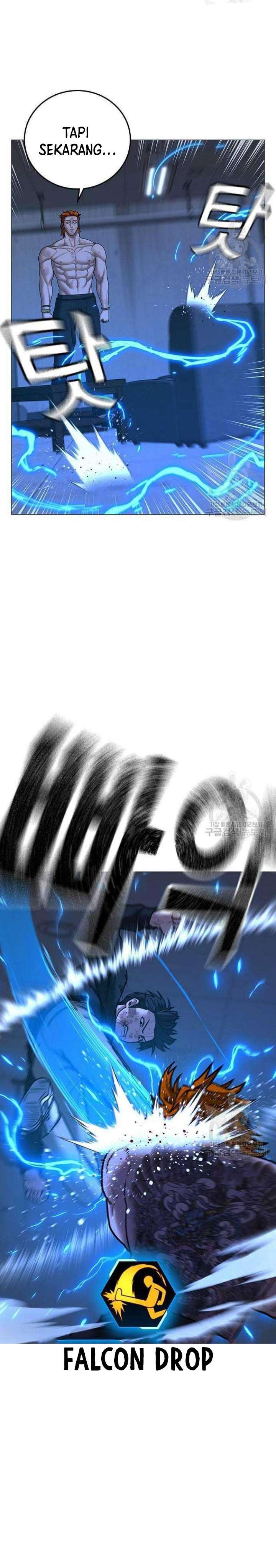 Read Reality Quest ID Manga Online