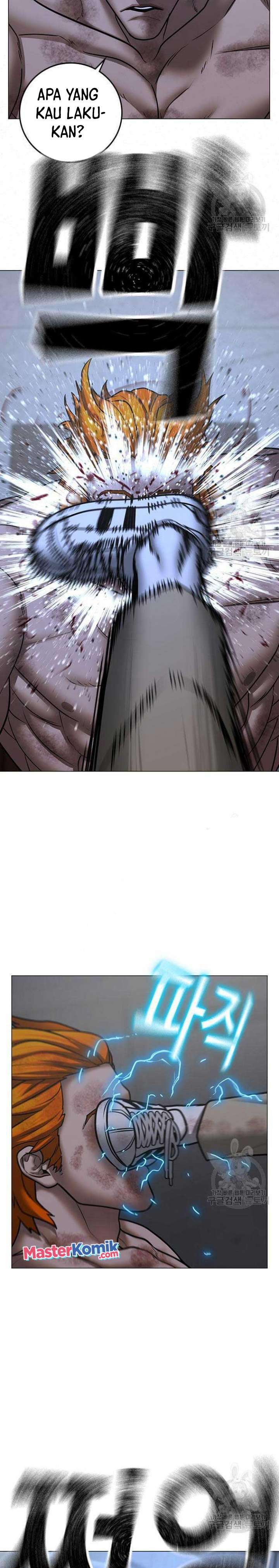Read Reality Quest ID Manga Online