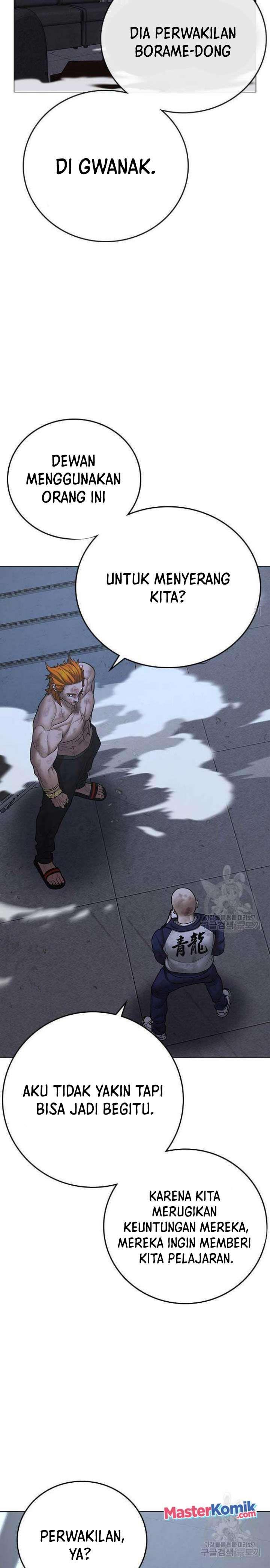 Read Reality Quest ID Manga Online