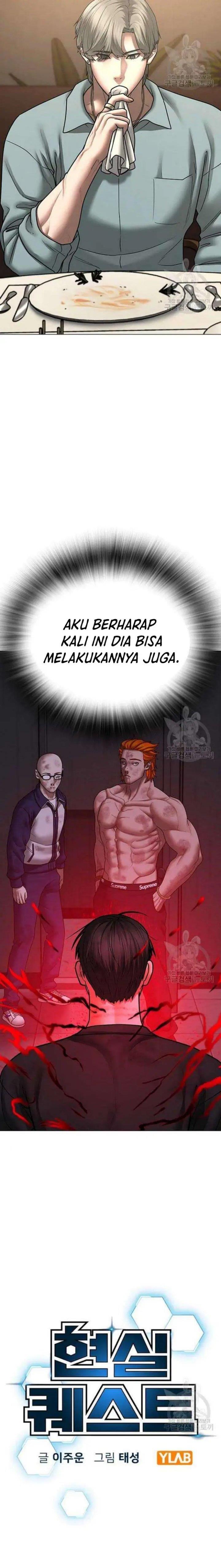 Read Reality Quest ID Manga Online