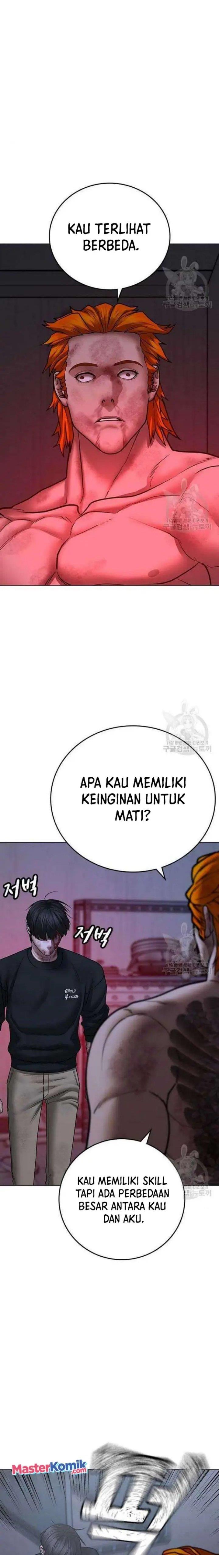 Read Reality Quest ID Manga Online